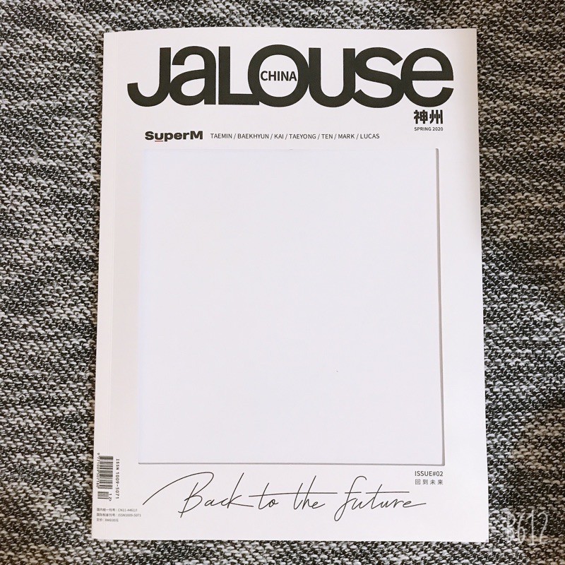 Jalouse Magazine SuperM Spring 2020 Issue#02