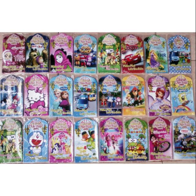 

Amplop Lebaran (ECERAN)