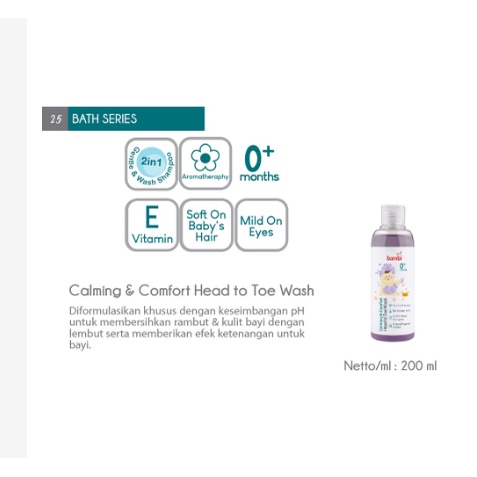 Sabun Mandi Cair BAMBI Baby Calming &amp; Comfort Head To Toe Wash 200ml sabun shampoo bayi
