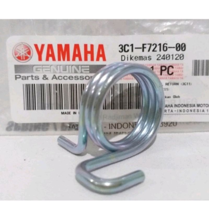 PER PEDAL REM BELAKANG VIXION OLD ORIGINAL YAMAHA