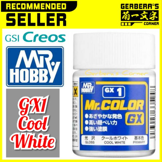 

Mr Color GX1 Cool White - Mr. Hobby - Lacquer Paint