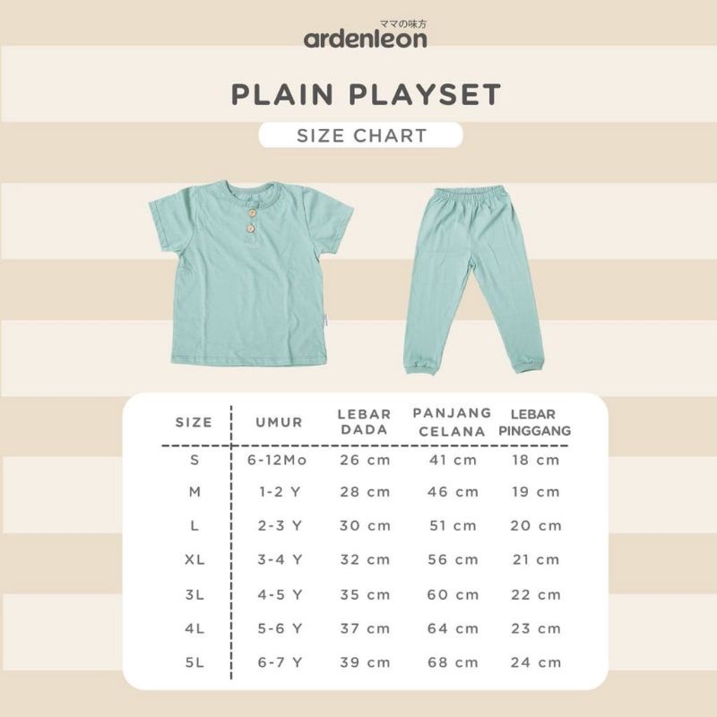 Ardenleon Plain Playset