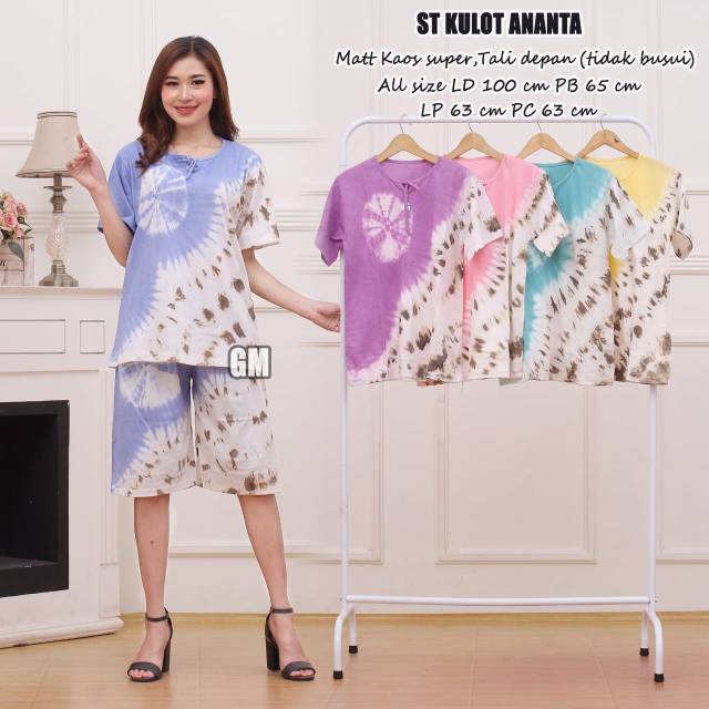 Daster setelan cp | SIZUKA | motif abstrak baju tidur wanita daster batik bahan adem murah meriah