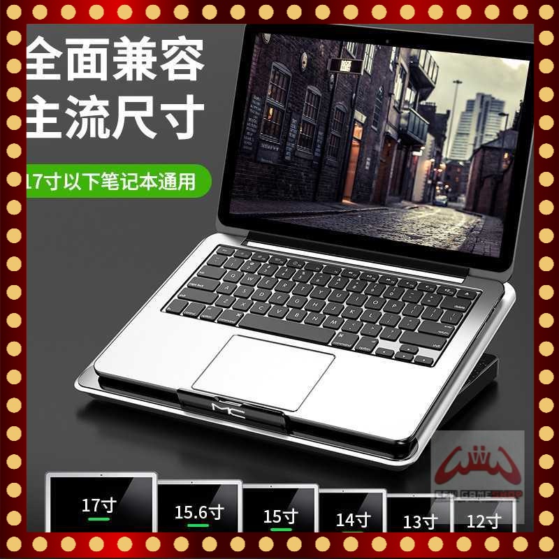 Cooling Pad Laptop Radiator Base 1 Fan - Q5