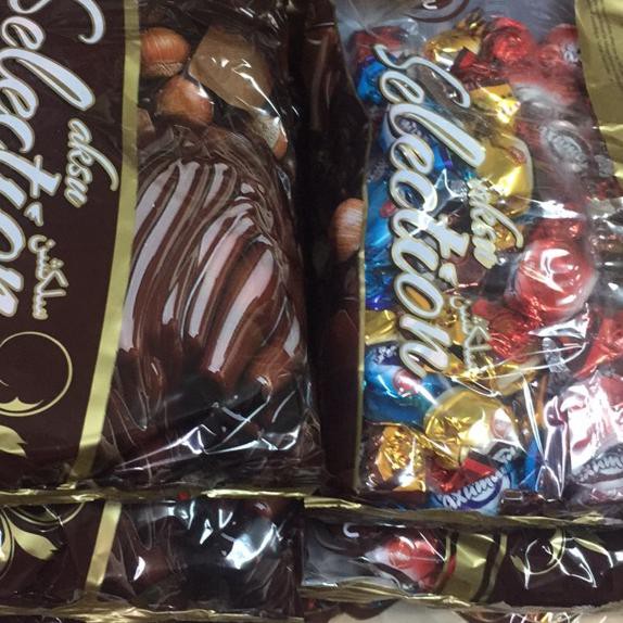 

Dikirim Hari ini Coklat arab oksu 1kg