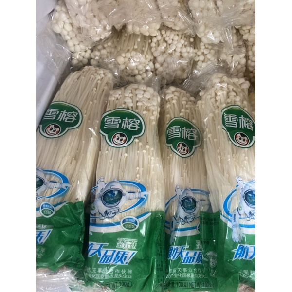 

Jamur Enoki Fresh untuk Steamboat (Produk China) Halal