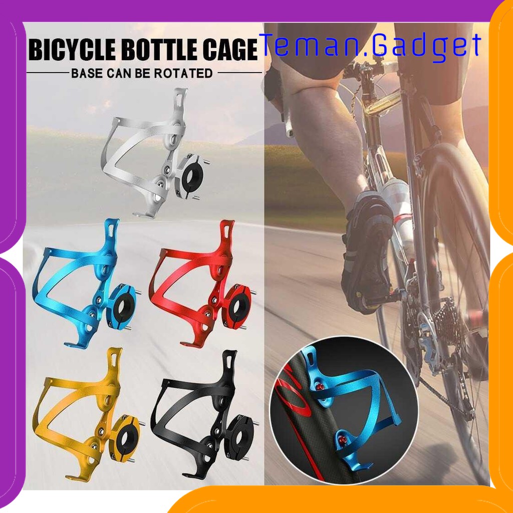 TG-IB340 TAFFSPORT HOLDER BOTOL MINUM SEPEDA MTB ALUMINIUM BOTTLE CAGE 2017-11A