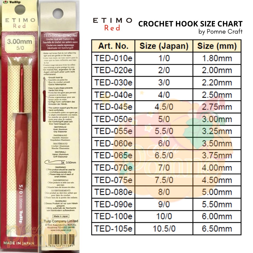 TULIP ETIMO RED (satuan) PREMIUM CROCHET HOOK MADE IN JAPAN Jarum Rajut Hakpen Crochet Hook with Cushion Grip