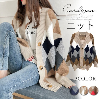 #Sisjuly# Wanita Baru Korea Sweater Cardigan Top Lazy Wind Sweater Rajut Tebal