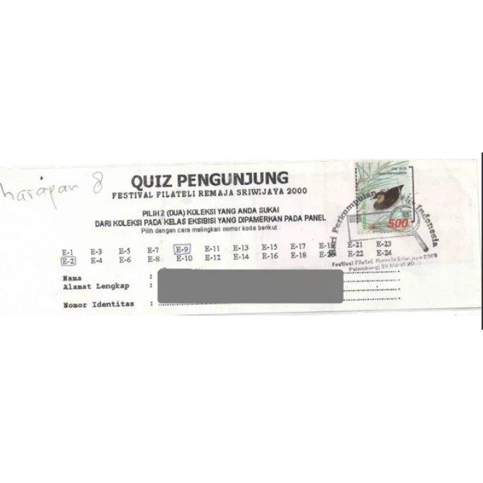 

Perangko Filateli Indonesia Quiz Pengunjung 2000 With Special Postmark