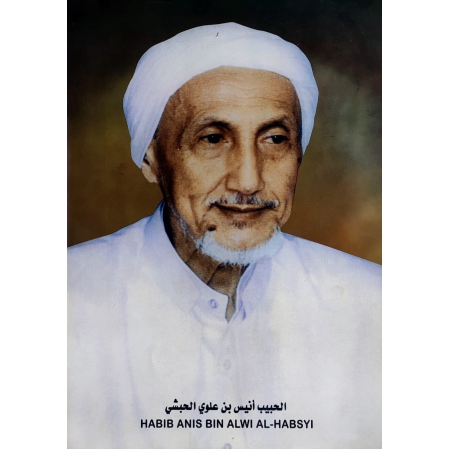 Foto ulama/poto ulama/foto habaib/foto habaib /  poster habaib