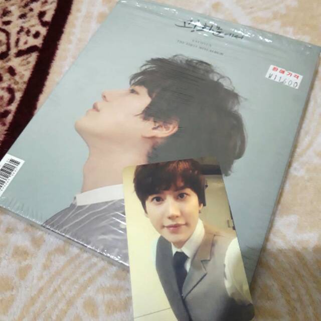 PRE LOVED KYUHYUN ALBUM AT GWANGHWAMUN