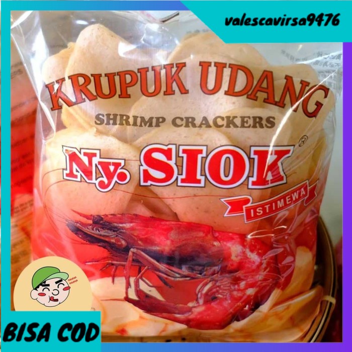 

⭐BISA COD⭐ KERUPUK UDANG NY. SIOK OVAL / KRUPUK NY. SIOK BULAT | OUI SNACK