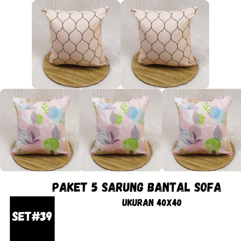 PAKET SARUNG BANTAL SOFA/PAKET 5SARUNG BANTAL SOFA No.39