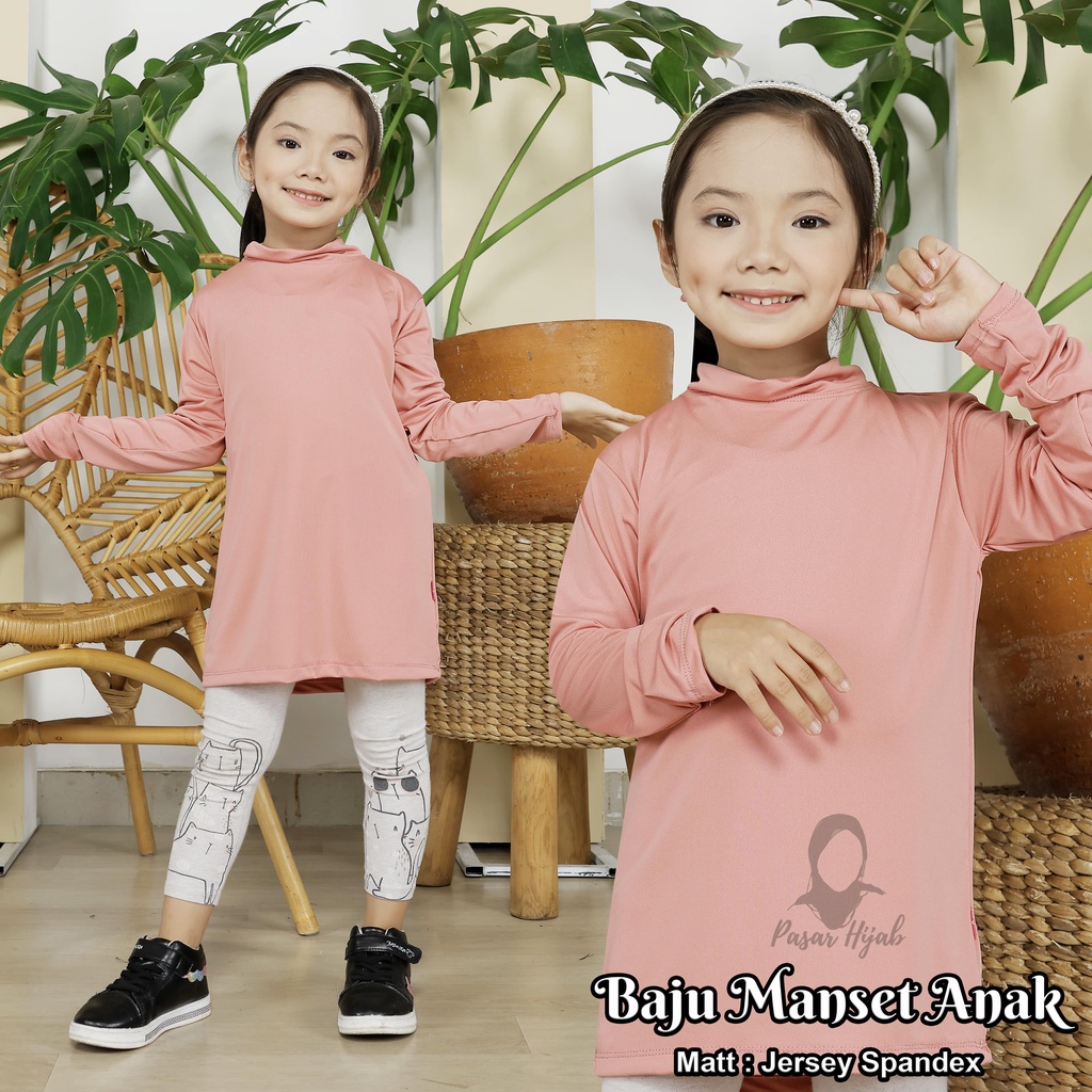 Baju Manset Anak Jersey Spandek , Atasan Dalaman , Baju Olahraga Termurah Pasar Hija'b