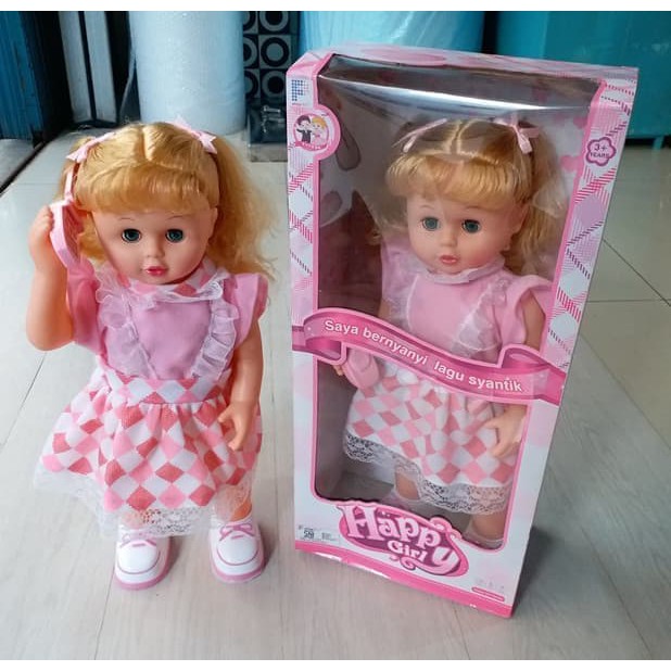 baby doll shopee