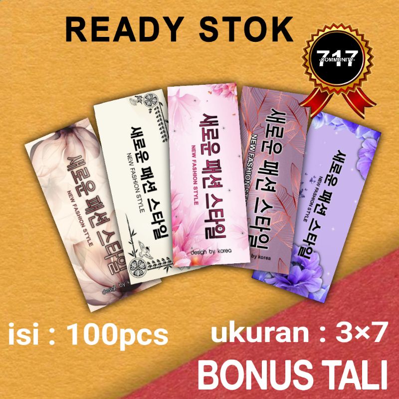 [100pcs] Hang Tag / Hangtag Barcode Tag label baju Label Import Ready Stock