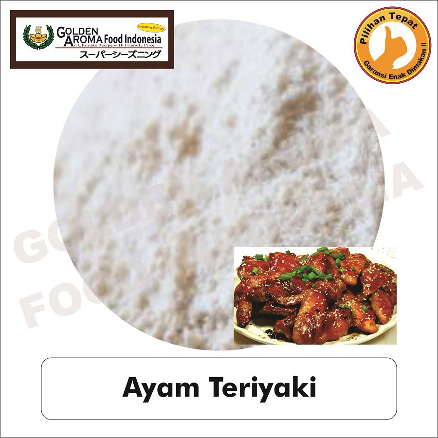 

Bubuk Tabur Rasa Ayam Teriyaki 1Kg Bumbu Masak Serbaguna Halal Chicken Teriyaki Seasoning Powder