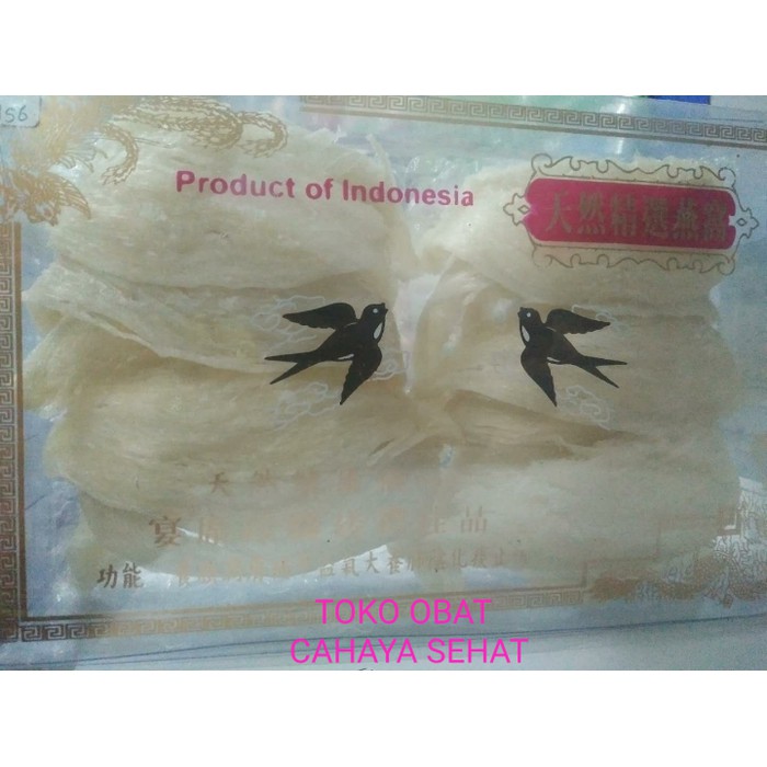 Sarang Burung Walet Putih Mangkok Besar 100gr Shopee Indonesia