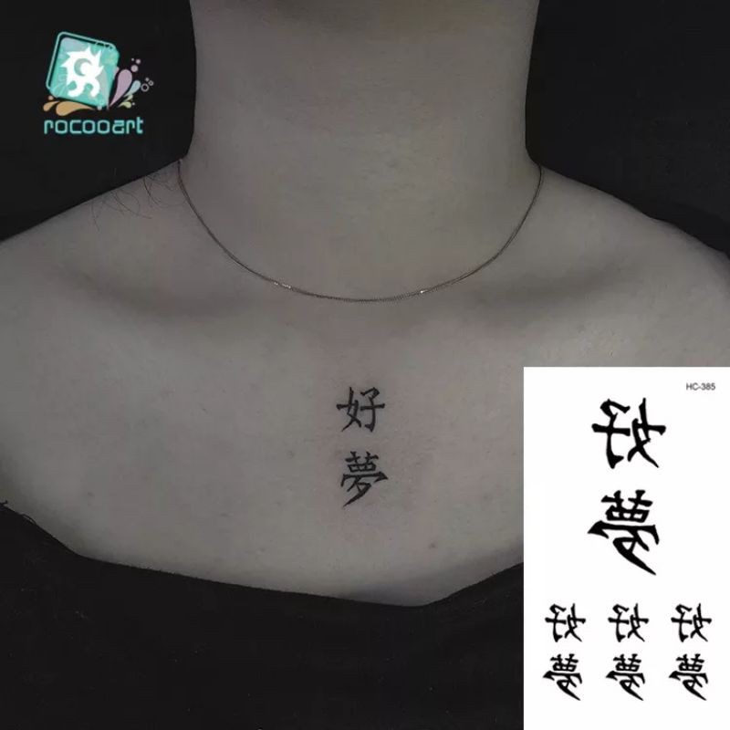 Tato Huruf Cina Tato Palsu Taty Tatouage Tubuh Seni Tahan Air Tato Sementara Stiker MODEL HC CHINA
