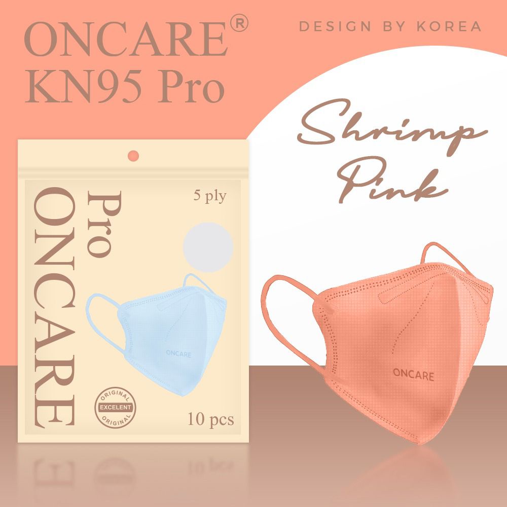 masker oncare pro 5ply premium sereis korea 1pack isi 10pcs