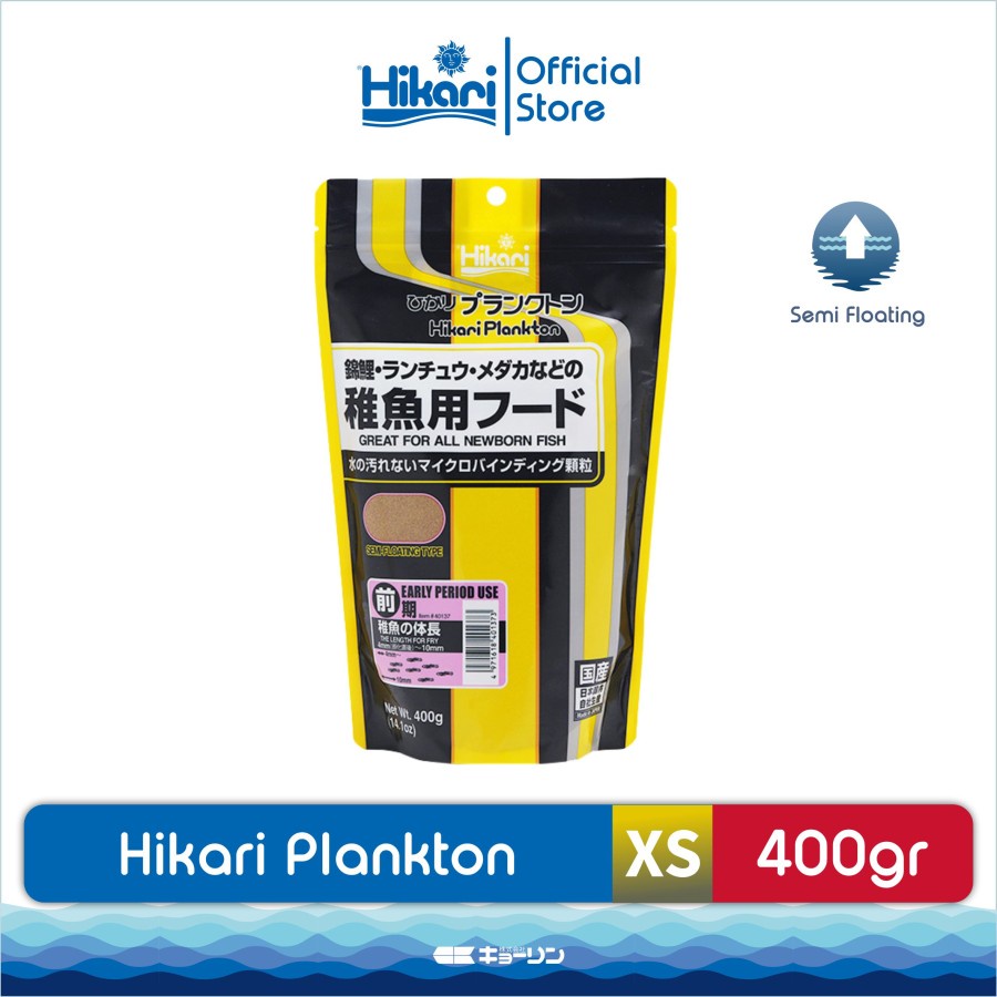 Hikari Plankton Middle 400gr 400 gram Makanan Pakan Anak Ikan Artemia