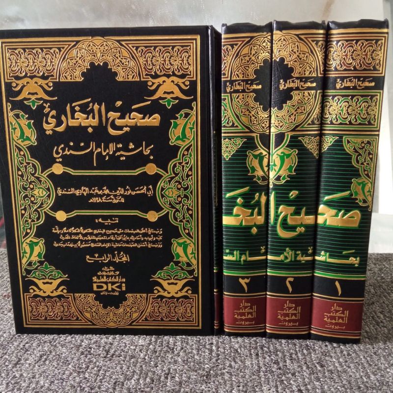 SOHIH BUKHORI DKI PUTIH 4 JILID / SHOHIH BUKHORI DKI PUTIH 4 JILID / SOHIH BUKHORI 4 JILID DKI PUTIH