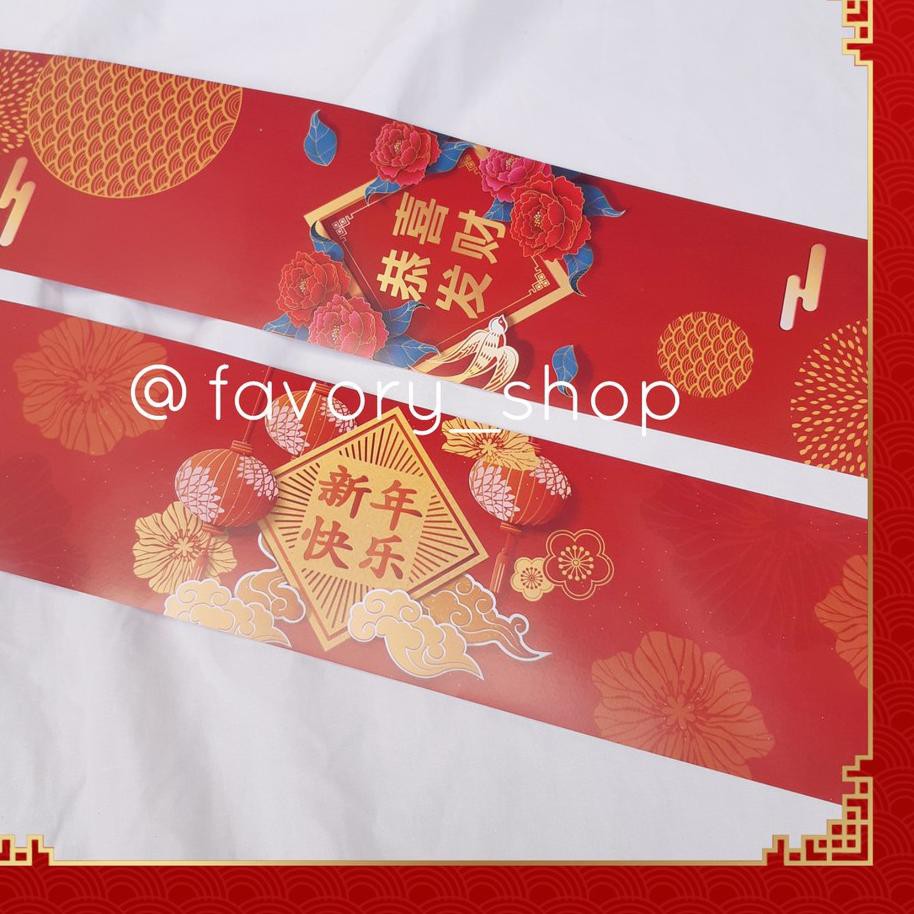 

Terlaku. 79G Pita Hias Kertas Imlek BLC / CNY Paper Belt (10pcs) GN Y80