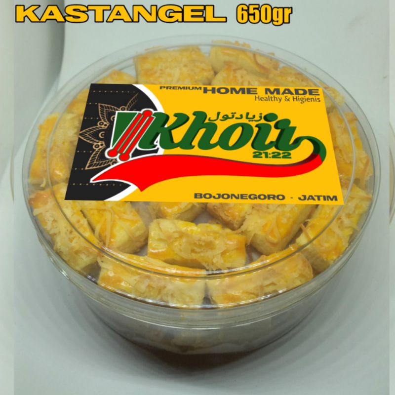 

KATENGEL (650GR)/HOME MADE
