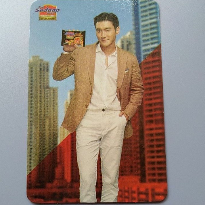

PC Siwon mie SEDAAP