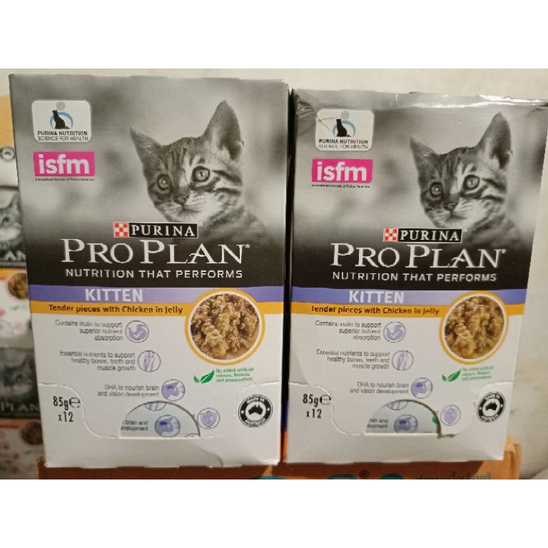 (1box isi 12) pouch kitten chicken 85g - proplan pouch wetfood cat