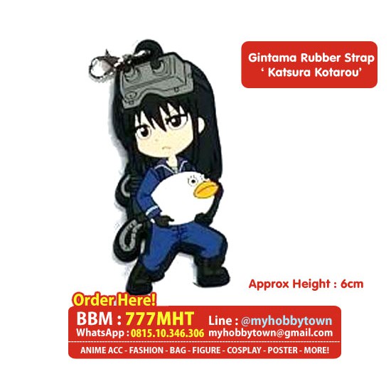 Gantungan HP (Phone Strap) Gintama : Katsura Kotarou