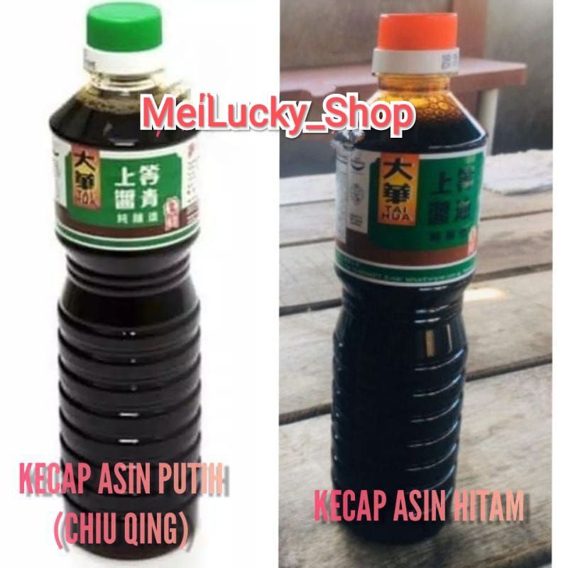 

Kecap Asin putih & asin hitam Tai Hua 640 ml Light Soy Sauce Standard