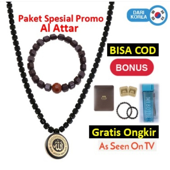 Al Attar Kalung Kesehatan - Kalung Kesehatan Tasbih Al Attar - Black Jade