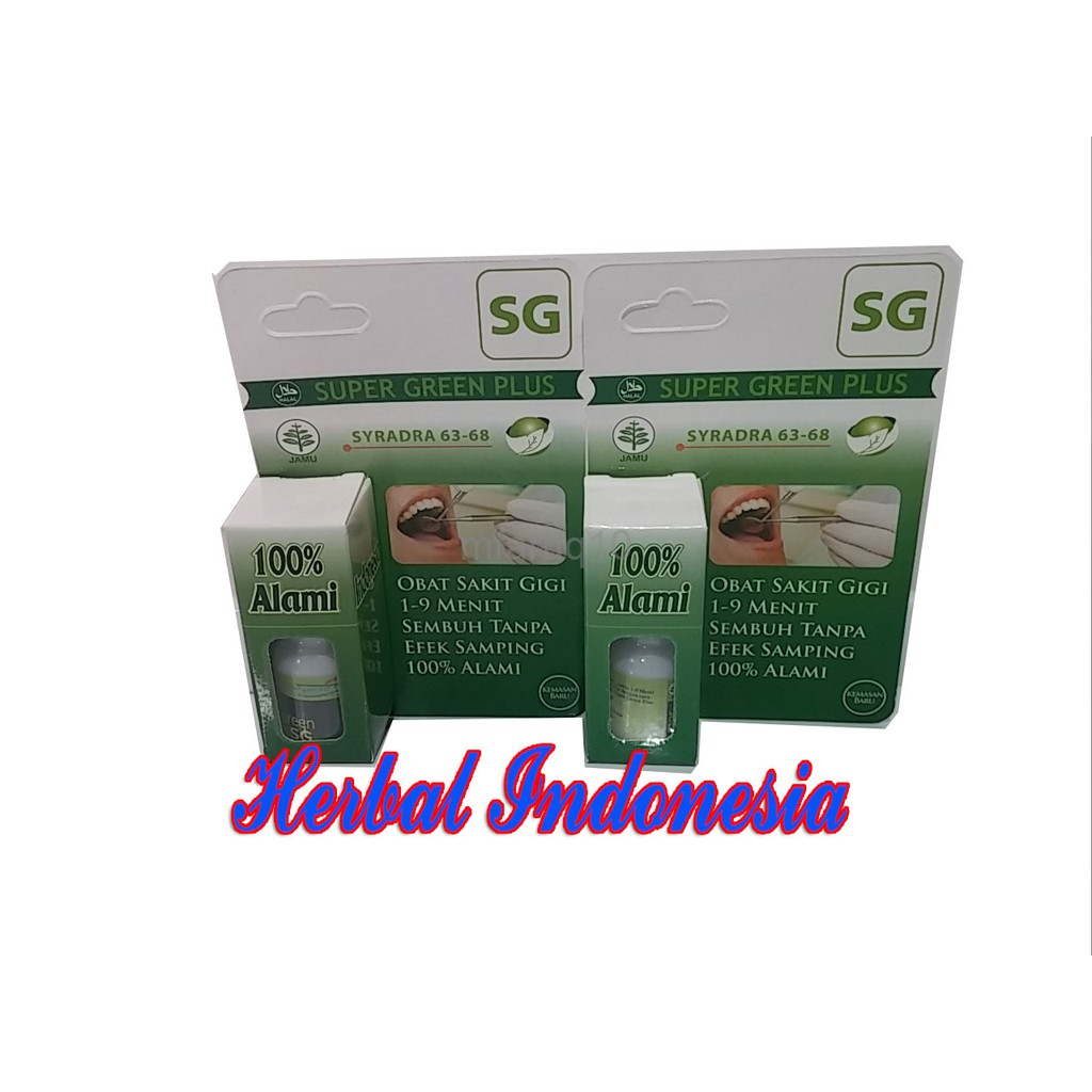 Hot Obat Sakit Gigi 1 7 Menit Sembuh Super Green Plus Sg Qr0653