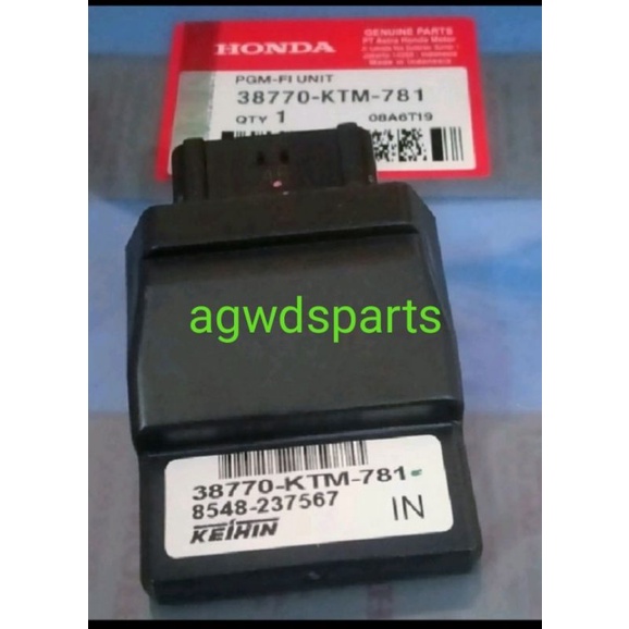 ECU/CDI/ECM SUPRA X 125 F1 /SUPRA X 125 OLD