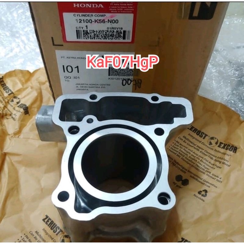 Blok Block Std Standar Rumah piston New Cb150r led Cbr150 Sonic Supra Gtr Original 12100K56