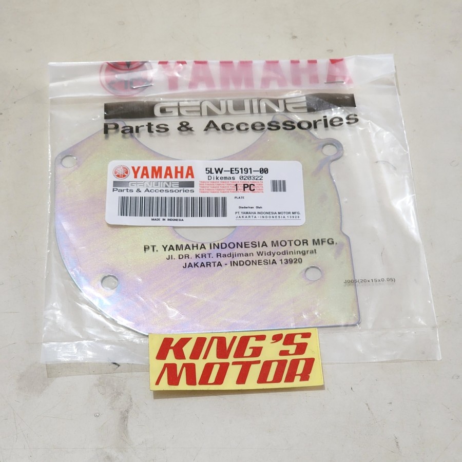 PLAT BAK BLOK CVT NOUVO Z LELE 5LW E5191 ASLI YAMAHA