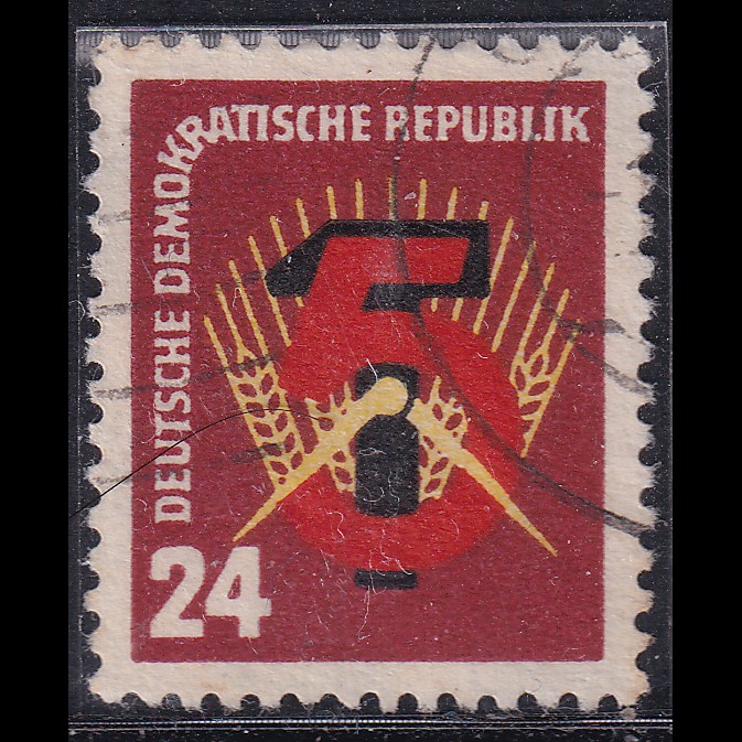 

Prangko DDR 1951 - The Five-Year Plan