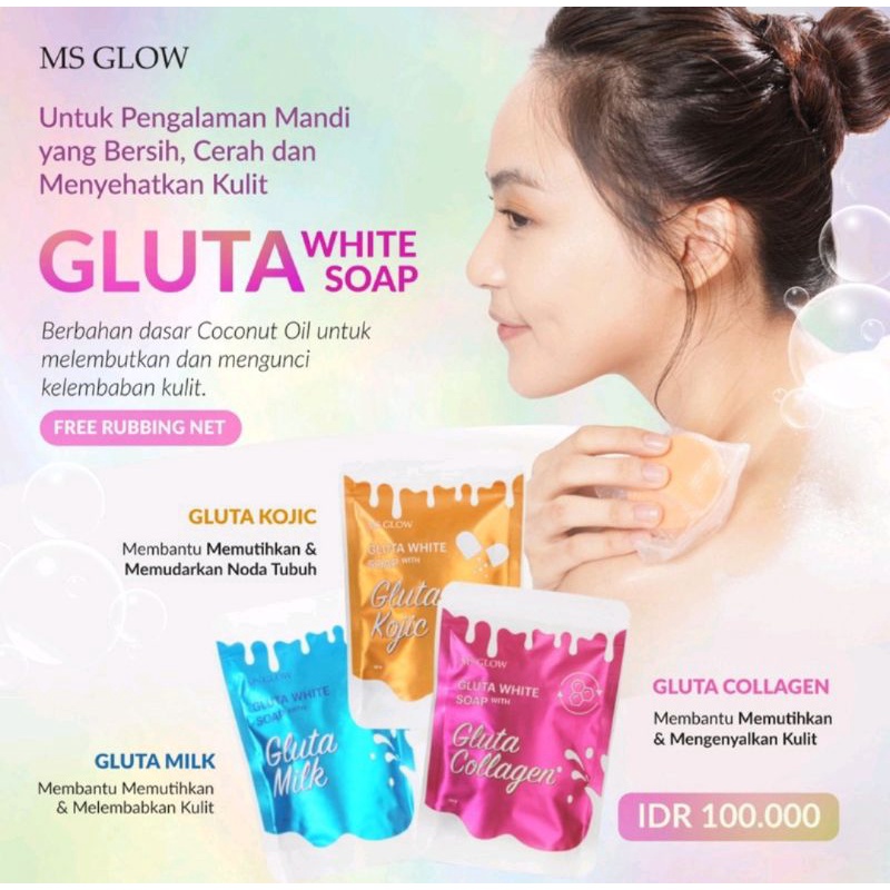 MS GLOW GLUTA SCRUB / SCRUB MS GLOW