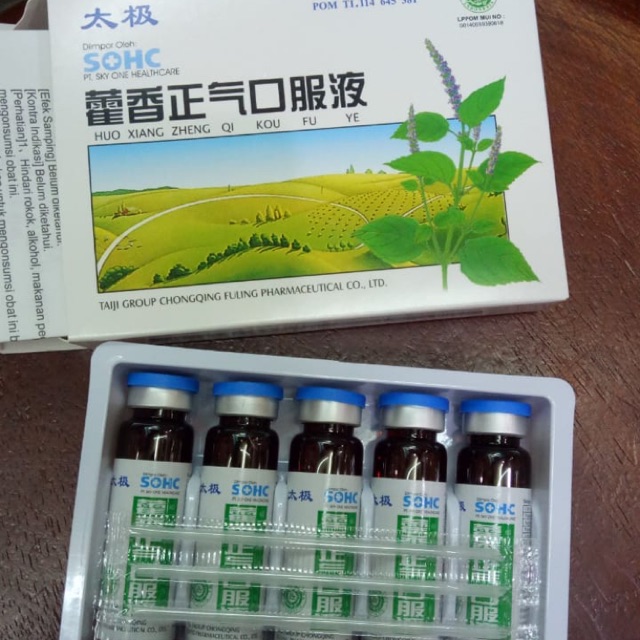 HUO XIANG ZHENG QI KOU FU YE