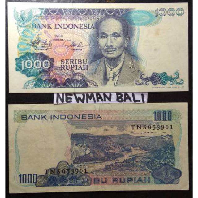 #75 Uang Kuno Mahar Langka 1rb Seri Sutomo / Soetomo