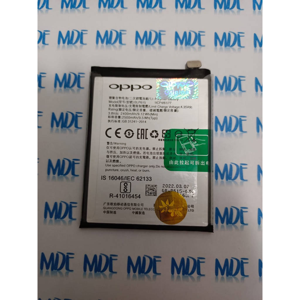 Baterai Oppo A37 Neo 9 BLP615