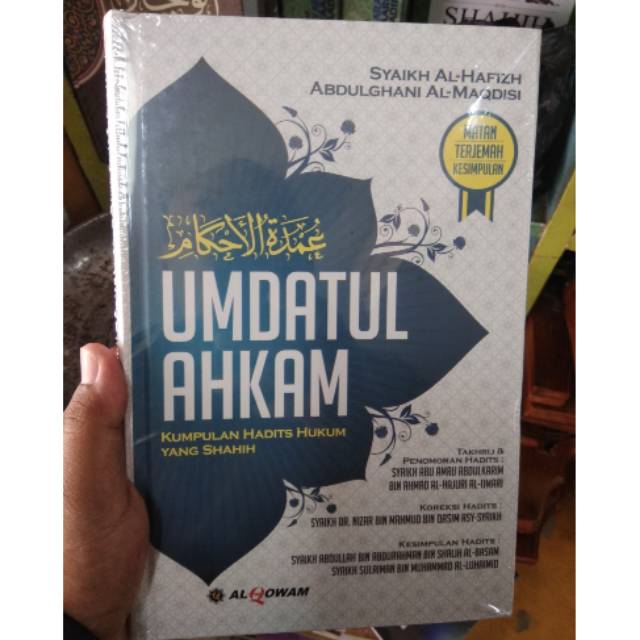 Buku terjemah umdatul ahkam