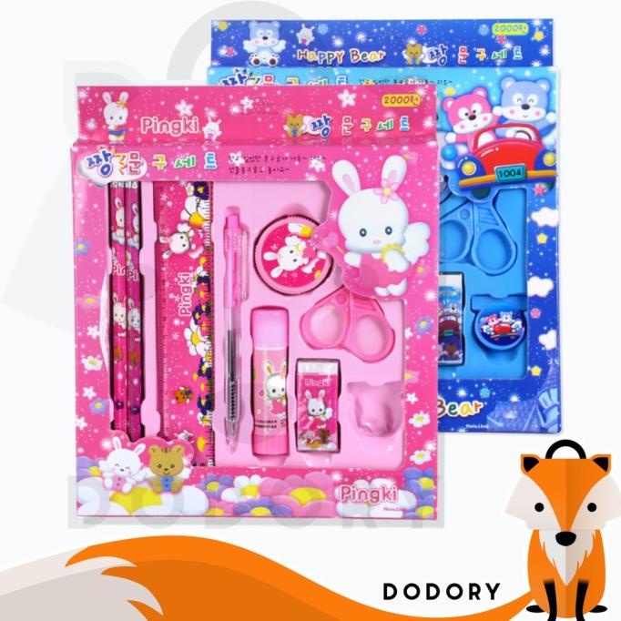 

DODORY 2009 Pencil Set 9 In 1 Alat Tulis Sekolah Anak Lengkap Murah