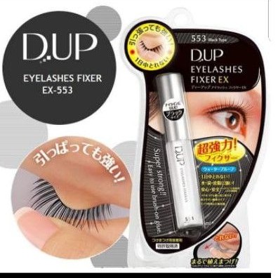 DUP EYELASHES FIXER EX 553 (LEM BULU MATA - HITAM)
