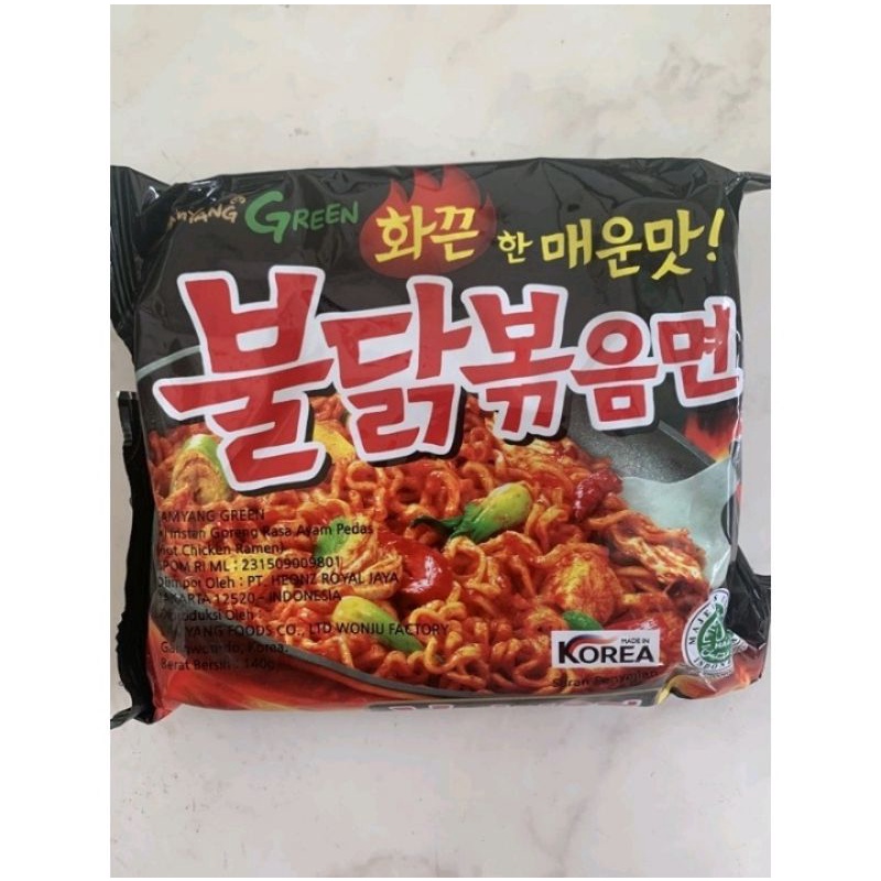 

SAMYANG HOT CHICKEN RAMEN - MIE INSTAN PEDAS KOREA 140 GRAM - MI goreng