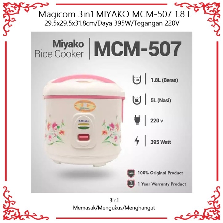 Magicom/Warmer Plus 3in1 MIYAKO MCM-507 1.8 L