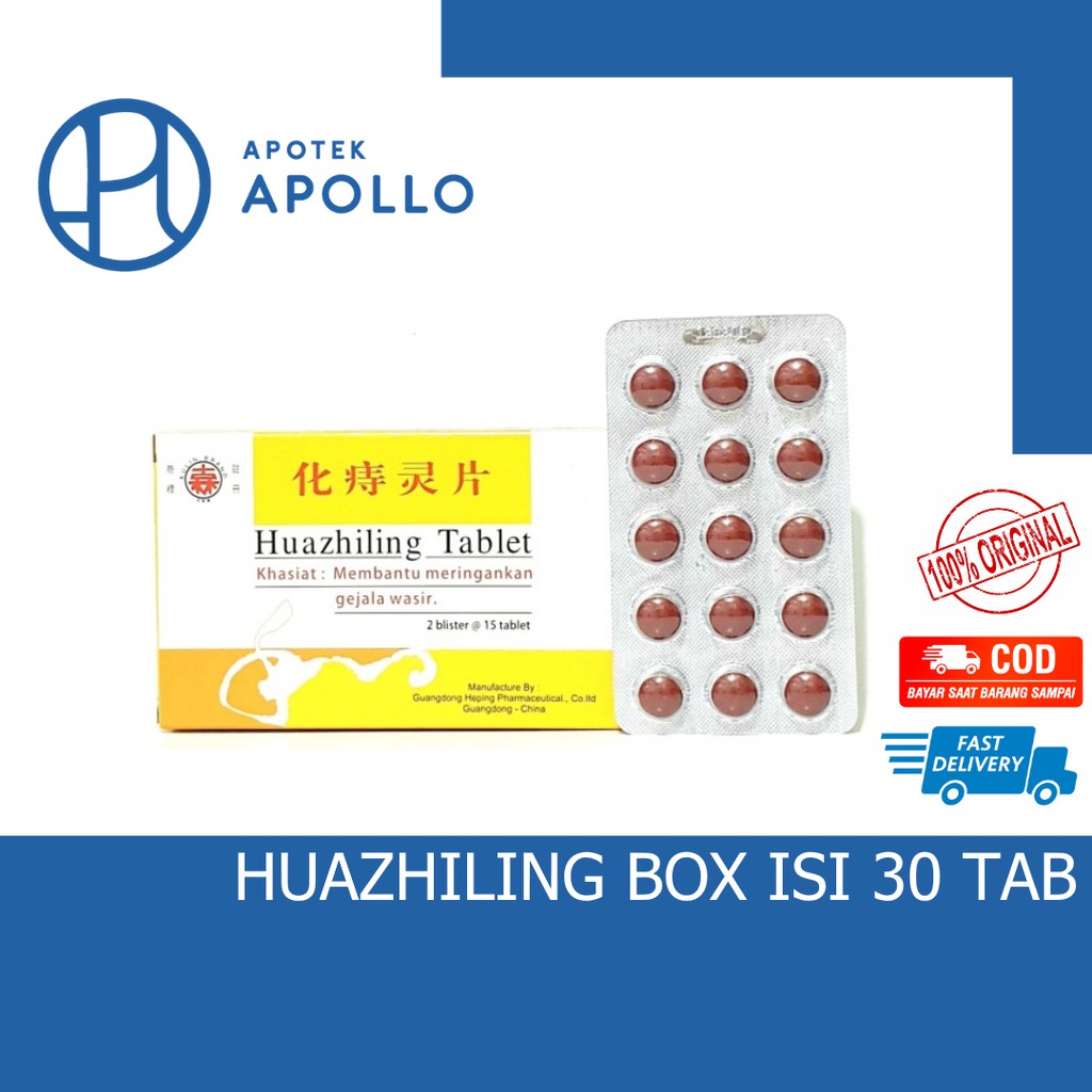 HUAZHILING TABLET BOX ISI 30 TABLET