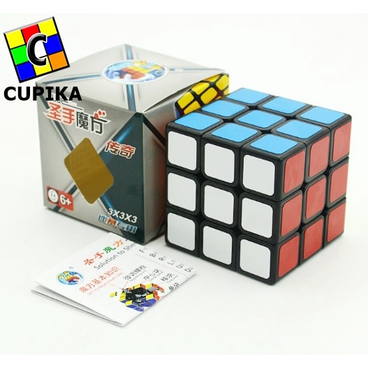 Rubik Yongjun 3x3 Guanlong Blackbase hitam V2 V3 (PROMO PILIH QIYI/SHENGSHOU/MF3)